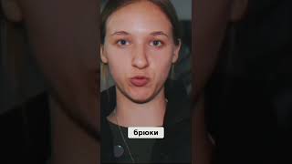 Курская область: важная помощь с одеждой #shorts