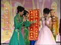 2005 央视春节联欢晚会 Chinese New Year Gala Year Of Rooster Part 2 2005 央视春节联欢晚会 Chinese New Year Gala Year Of Rooster Part 2