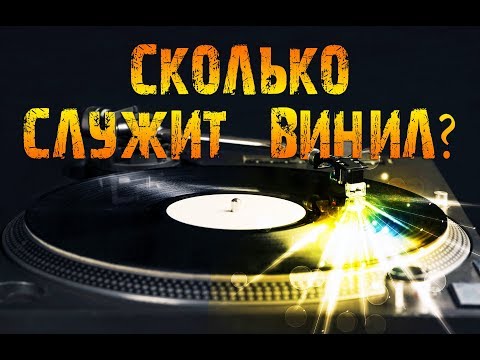 Wideo: Różnica Między Allyl I Vinyl