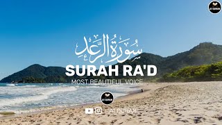 Surah Ra'd | Most beautiful Qur'an recitation