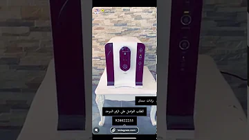 الرقيبه سناب فارس سبب سجن