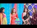 Watch Ek Nayee Subah With Farah | 6 February 2018 | APlus Online In HD
