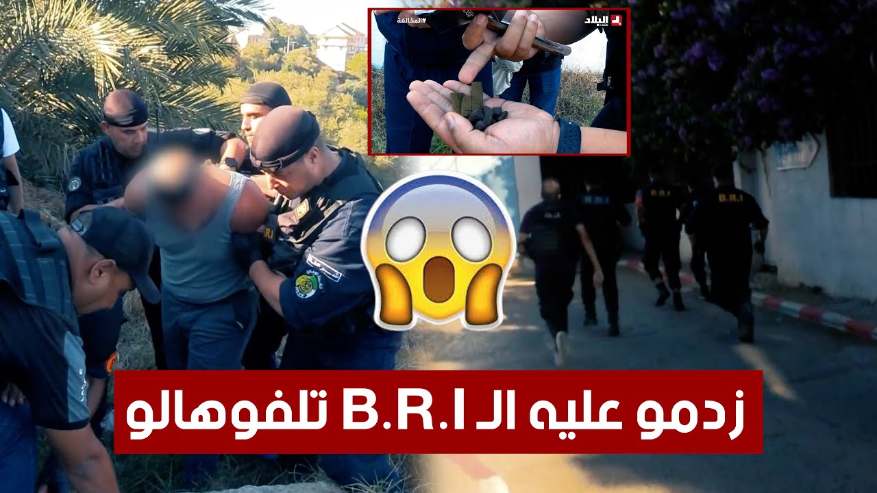 كان يُحضر لبيع كميات من 