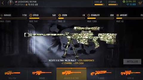 Стрелялки реклама