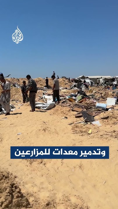       ..      
 - نشر قبل 11 دقيقة