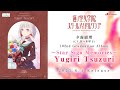SPOT】蓮ノ空女学院スクールアイドルクラブ 102nd Graduation Album