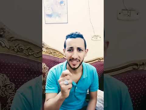 القصر ده مسكون البيت بيتي