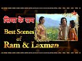     best scenes of ram and laxman ramnavami