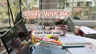 2 Hours Study with me, Calm Piano, Pomodoro 50:10, Beats to Focus, Cloudy Day, Birds sounds,Tag 9