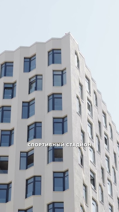 КУПИТЬ КВАРТИРУ В МОСКВЕ! ЖК ЗИЛАРТ #недвижимость #инвестиции - YouTube