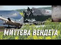 Миттєва “вендета”: Україна вперше збила ТУ-22М3. Наслідки атаки на Дніпро | Денна студія