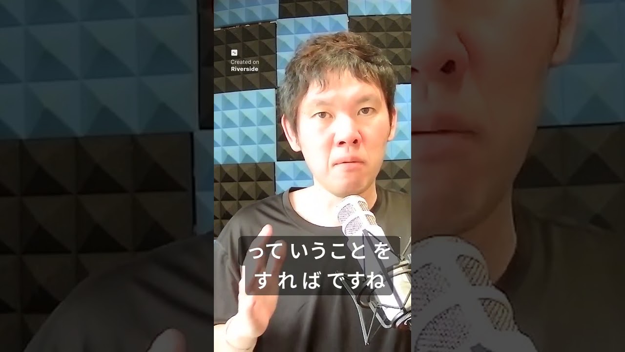 「時間が足りない」を解決する方法