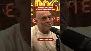 🔥Российский блогер проплыл подо льдом самого большого озера в мире#Россия #новости #байкал