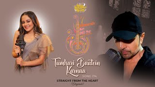 Tumhari Baatein Karnaa (Studio Version)|Himesh Ke Dil Se The Album| Himesh Reshammiya|Kavya Limaye|