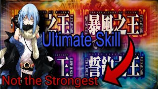 Skills which are Stronger than An Ultimate Skill | God-Type Ultimate Skill | TensuraTalks #tensura