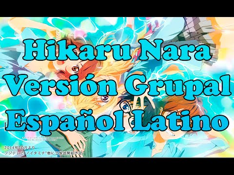 Kotoband Extra - Hikaru Nara (Unplugged) - ver. ESPAÑOL 