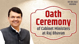 Swearing-in Ceremony | RajBhavan | DCM Devendra Fadnavis