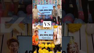 MrBeast vs Влад а4 #tiktok #instagram #shorts #youtubeshorts #а4 #mrbeast #best #viral #youtube #топ