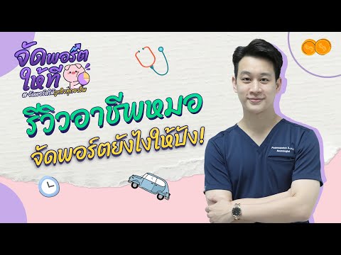 ผลสลากกินแบ่งรัฐบาล วันที่ 1 พย. 2567