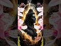 🕉️जल्द आ रही है महाशिवरात्रि 🕉️#trending#shorts#video#bhakti#status#viral#reels