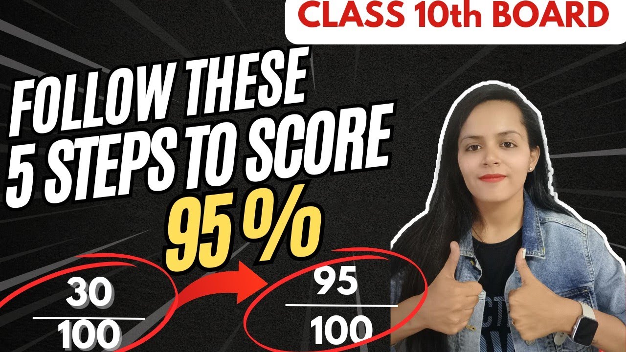 How to Score 95 % in class 10 Boards ⁉️ l Class 10th l Board exams l ...