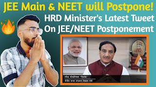 In this video, aayush rathi is giving you updates on jee main & neet
2020 postponement. he discussing about the latest tweet done by hrd
minister dr. rame...