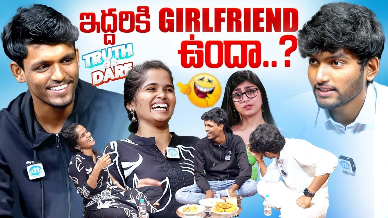 Sarcastic Sai And Bunny Truth or Dare | Anchor Vyshnavi | Funny Interview | iDream Exclusive