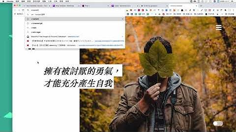 【Bootstrap 5 客製化教學   4】透過 Bootstrap 達到容器與內容分離