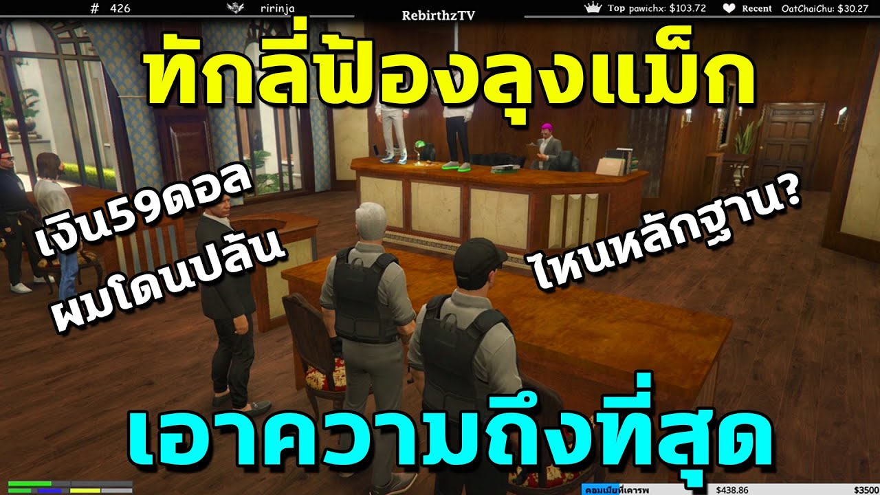 The Unknown City instal the new for ios The Unknown City instal the new for ios