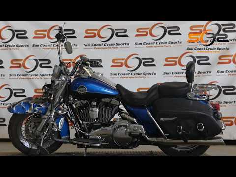 ろっく 08-13 Harley Davidson Road King FLHR Front Handlebars 55947-08