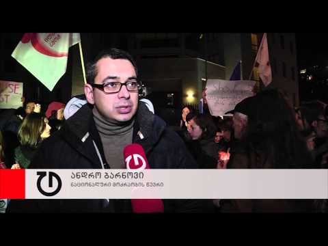 უკრაინის საელჩოსთან კიევში შეკრებილი მომიტინგეების მხარდასაჭერი აქცია გაიმართა