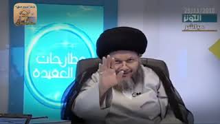 رد السيد كمال الحيدري على تضعيف إبن تيمية ل حديث الغدير (١)