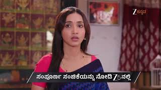 Shravani Subramanya | Ep - 634 | Preview | Jul 22 2026 | Zee Kannada