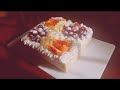 كيكة الفواكه بكريمة البسكويت سهلة ولذيذة| fruit cake