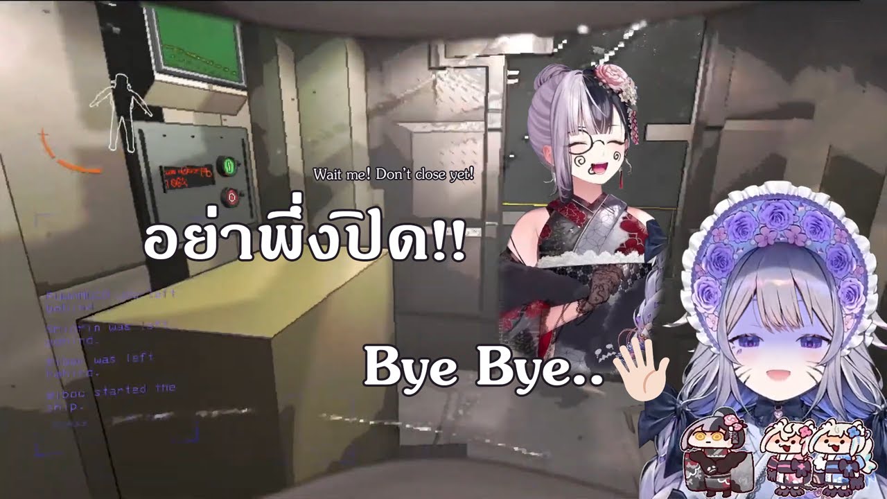 All POV Bijou Close The Door When see Shiori Run from Bees【Hololive 】