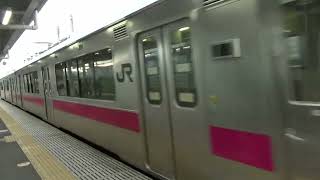 701系 奥羽本線 普通列車 青森行 入線 新青森駅