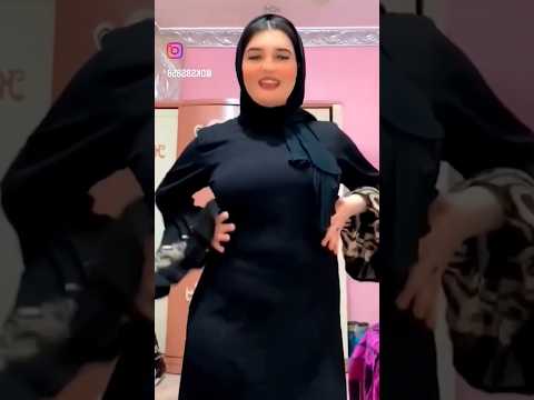 ياجوزهااااااا المدام جامده فعلا اضحك من قلبك الساحل الشرير تيك توك مشاهير كوميديا