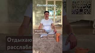 🦋АнтиэйдЖ🦋в каждой минуте #жизнь #криптовалюта #спорт #здоровье #я #врек #рек #психология #реки