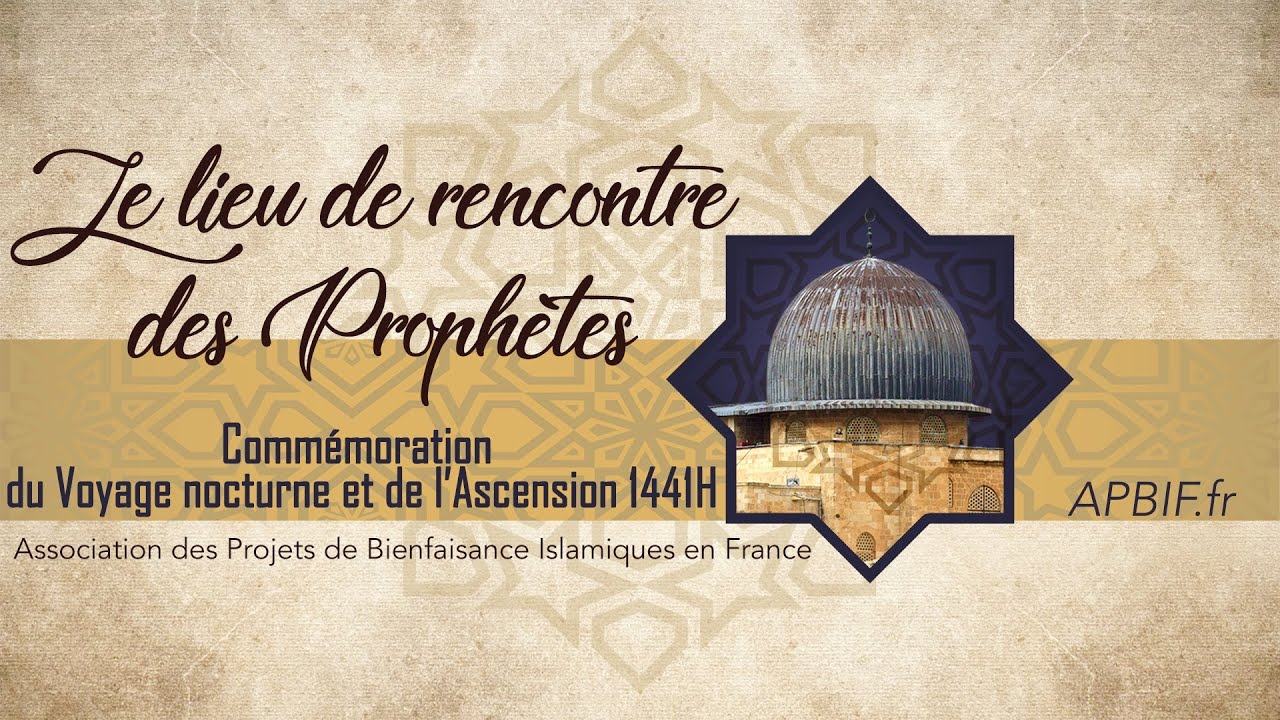 Activités manuelles (mise à jour Al-Isra' wal-Mi^raj 2023) - Association  des Projets de Bienfaisance Islamique en France APBIF