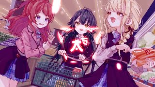 NIGHTCORE🎶 - DCX FLYING HIGH X FRENCHCORE KICKS [ARTORIE STYLE REMIX]