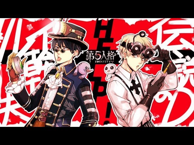 生放送 第五人格 伝説のdさんが暇そうなので4時間コースに誘ってみたwww チャンネル登録が増えるなら延長し続けます Identity にゅるい ルイ幹雄 Youtubelive速報 生放送 第五人格 伝説のdさんが暇そうなので4時間コースに誘ってみたwww チャンネル登録が増えるなら延長し続けます Identity にゅるい ルイ幹雄 Youtubelive速報