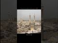 Prophet Mohammad S A W 🥺❠️ Islamicshorts Shortsvideo Ytshorts Islamic Prophet Mohammad S A W 🥺❠️ Islamicshorts Shortsvideo Ytshorts Islamic