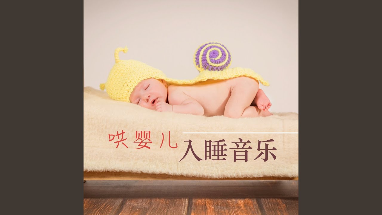 YouTube에서 下雨了 보기