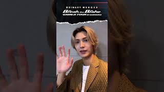 Xdinary Heroes 〈Break the Brake〉 World Tour in Warsaw 📱Special Message from #주연 #Jooyeon