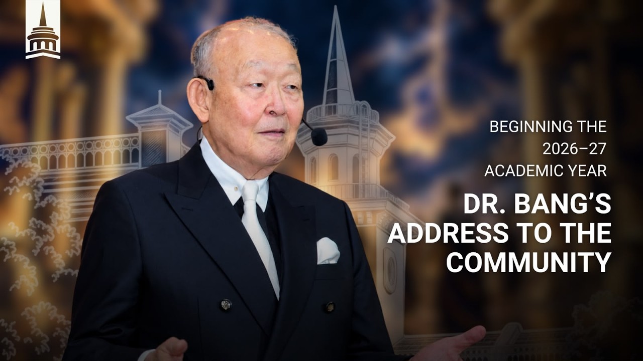 Convocation 2026
