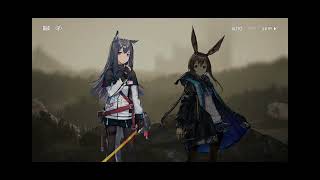 Crack | Arknights (3-4)
