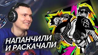 Video thumbnail of "mzlff, Слава КПСС - СТАРАЯ ПАНК ВОЛНА | Реакция и разбор"