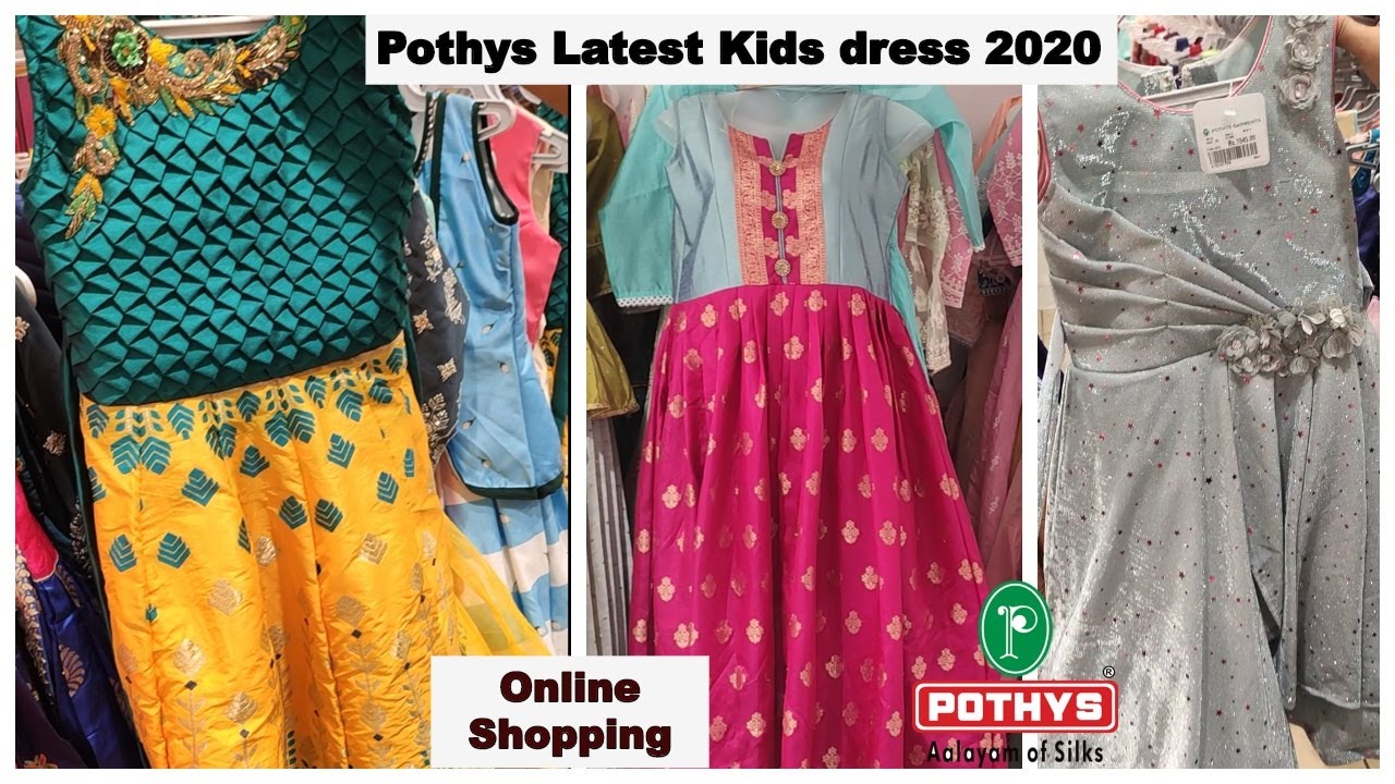 pothys girls dress