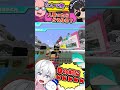 ✂「なんで俺を撃った…？」ｗｗｗ@bonj55 #shorts 【ドズル社/ドズル社切り抜き】【ドズル/ぼんじゅうる/おんりー/おらふくん/おおはらMEN】