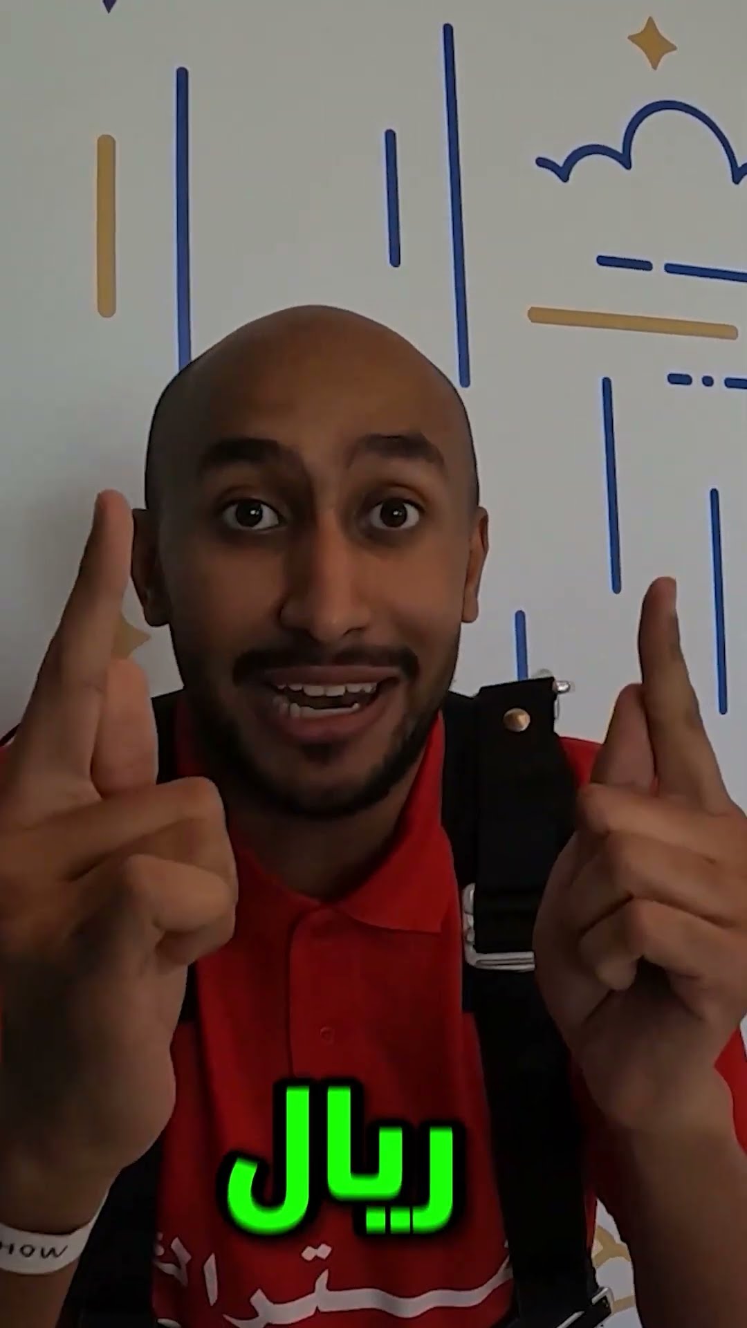 تقفز من الطائرة مقابل ٥٠٠$ ?؟